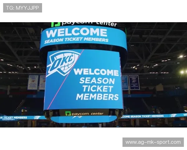 NBA球迷互动活动策划，nba球星互动