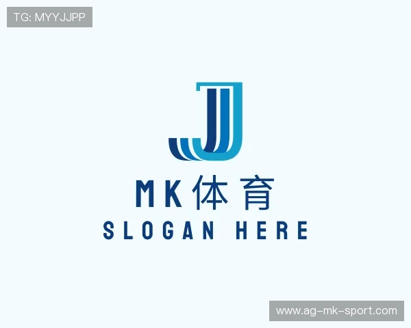 解读MK体育中国官网