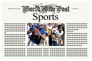 mk体育-体育新闻中心赛事转播策略,体育赛事转播是否构成作品